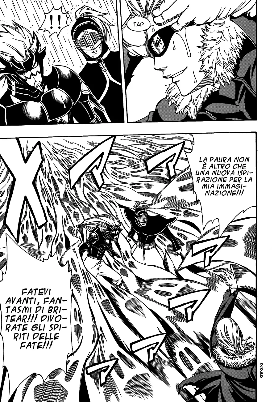 Read Fairy Tail IT Manga Online
