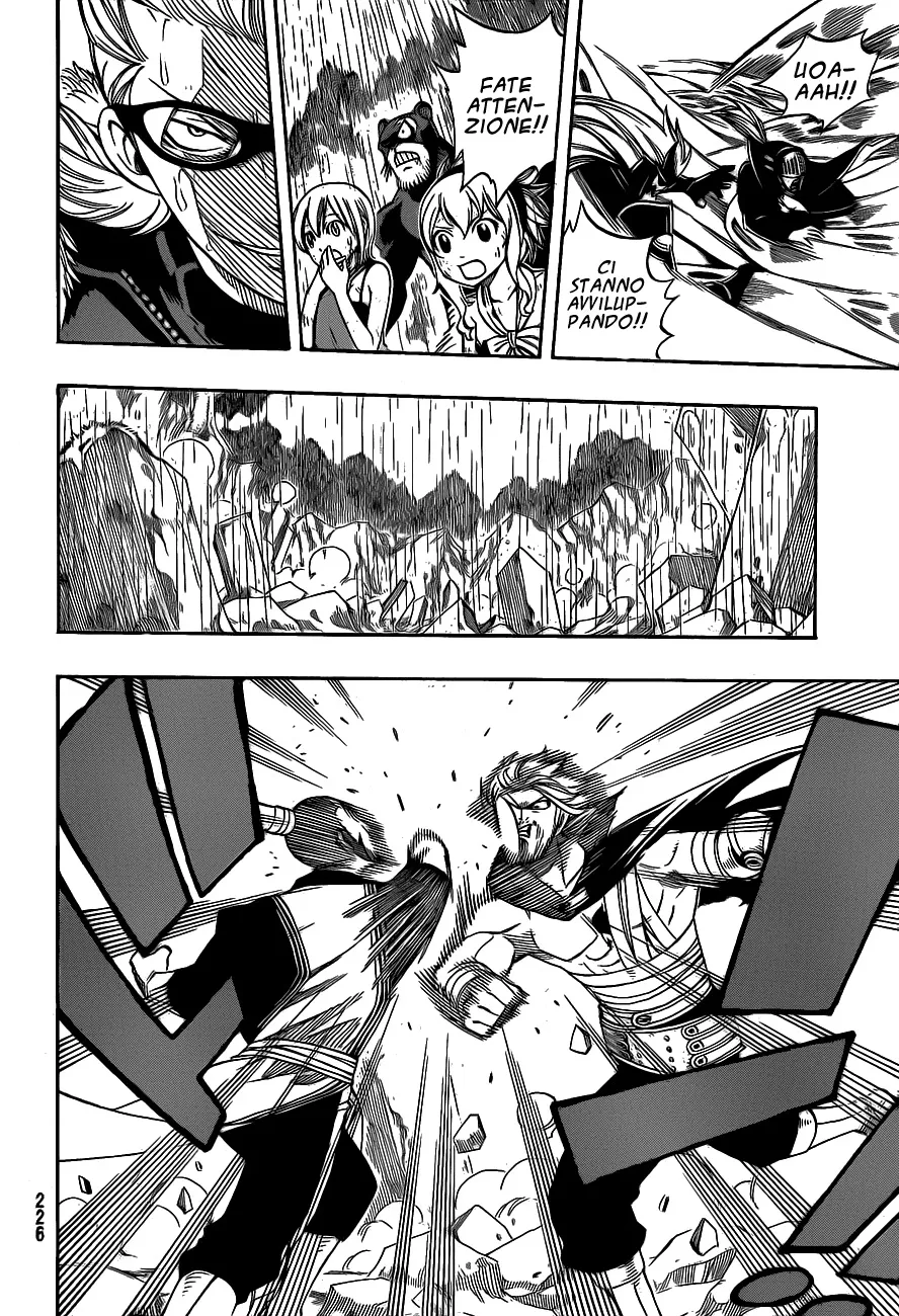 Read Fairy Tail IT Manga Online