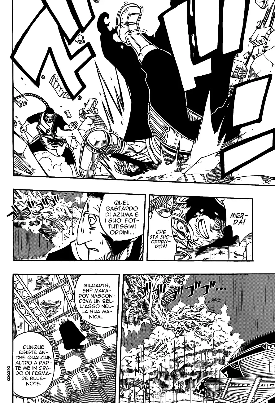 Read Fairy Tail IT Manga Online