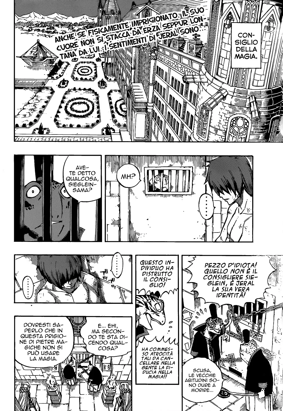 Read Fairy Tail IT Manga Online