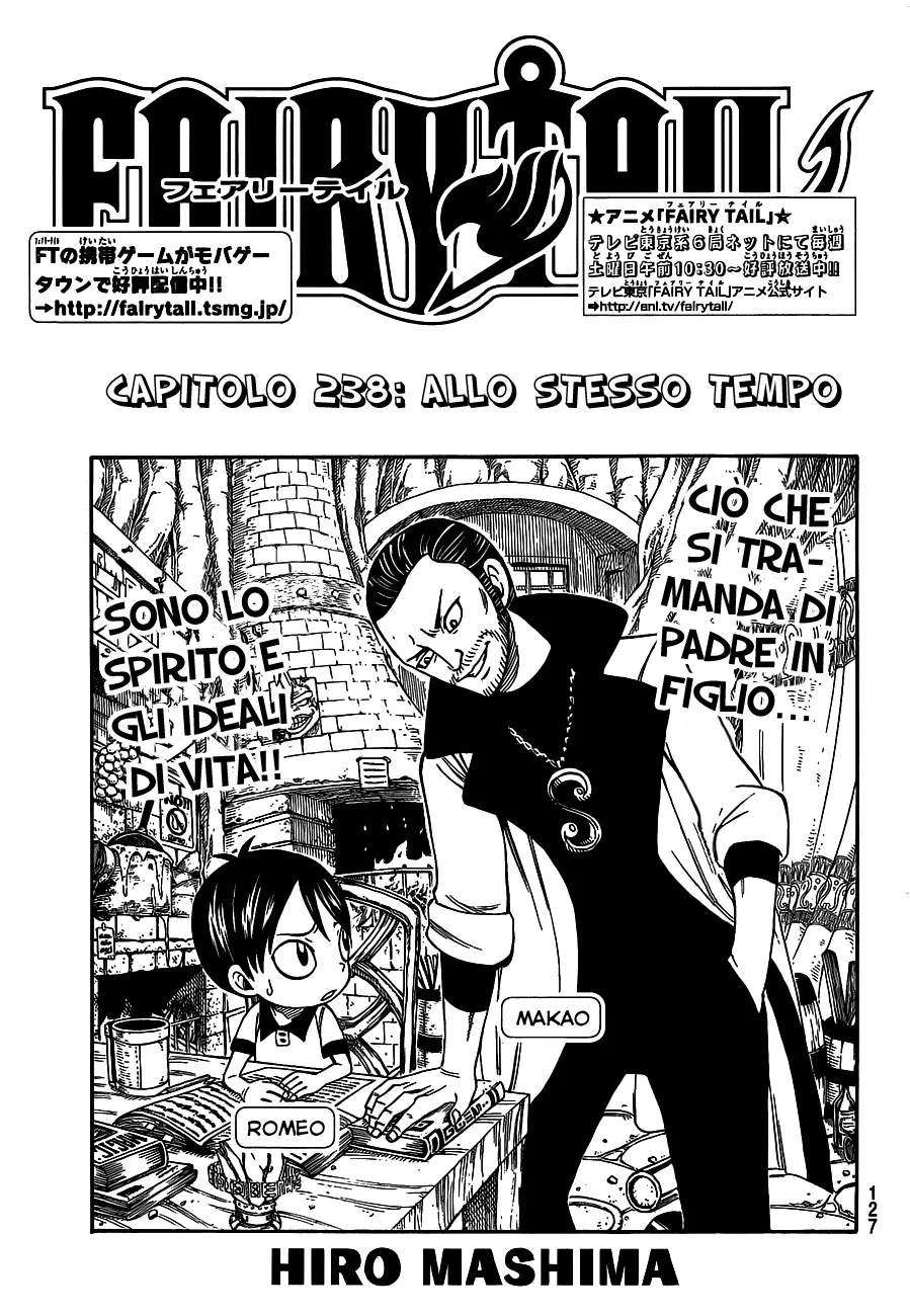 Read Fairy Tail IT Manga Online