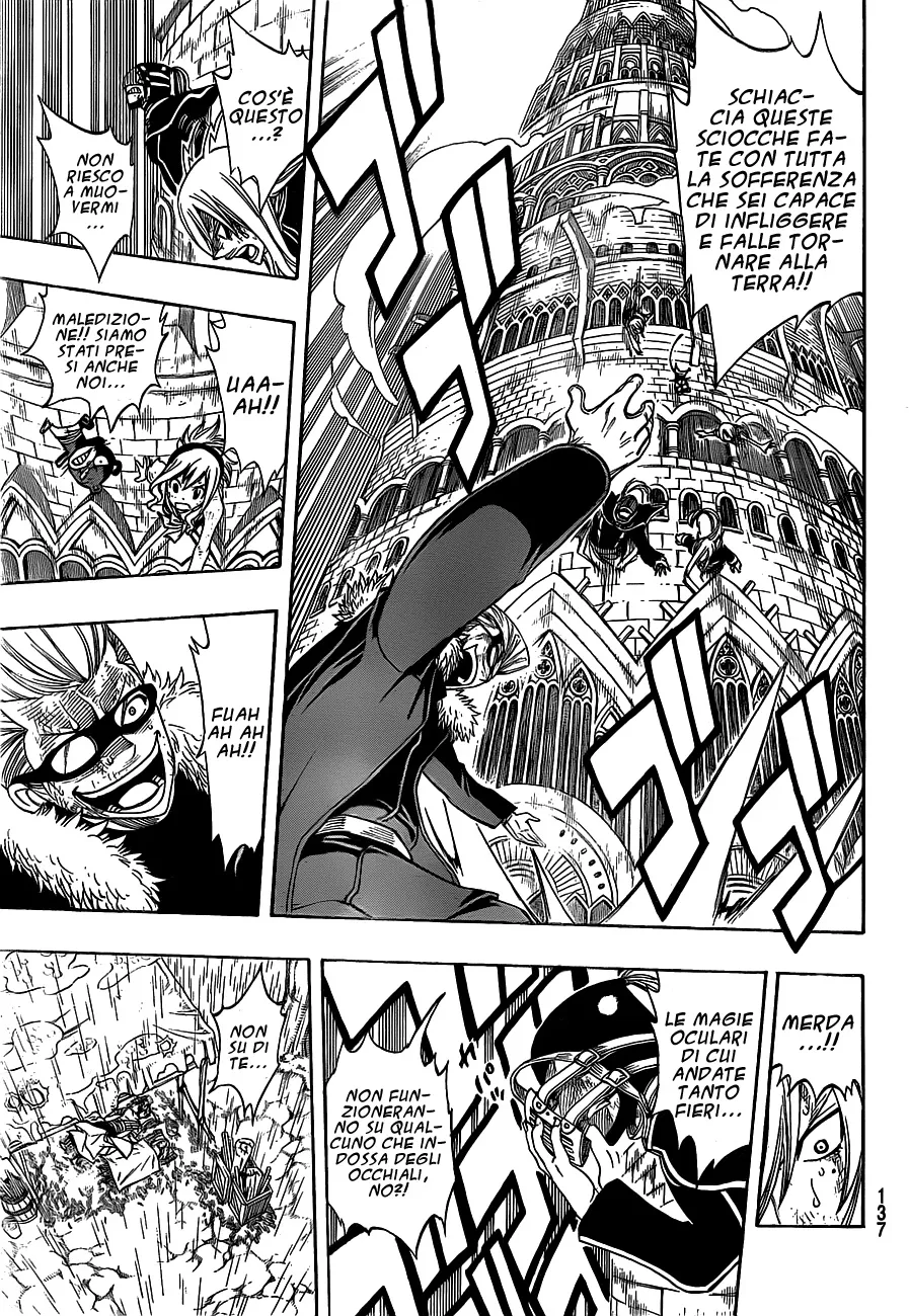 Read Fairy Tail IT Manga Online