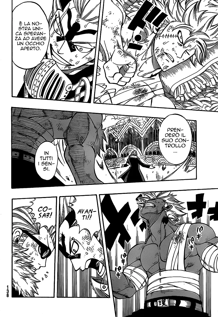 Read Fairy Tail IT Manga Online