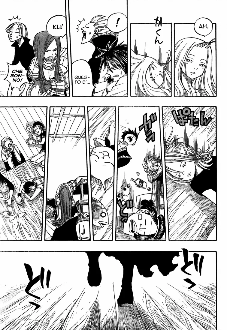 Read Fairy Tail IT Manga Online