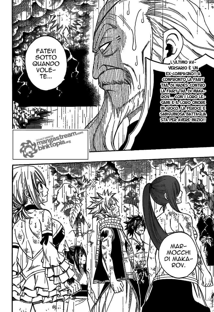 Read Fairy Tail IT Manga Online