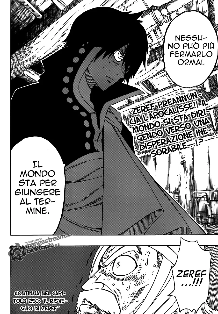 Read Fairy Tail IT Manga Online