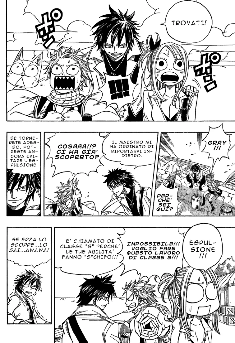 Read Fairy Tail IT Manga Online