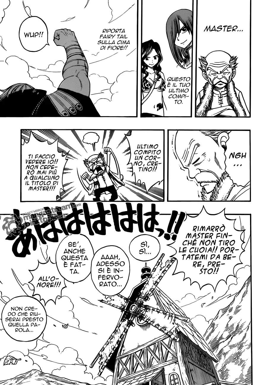 Read Fairy Tail IT Manga Online