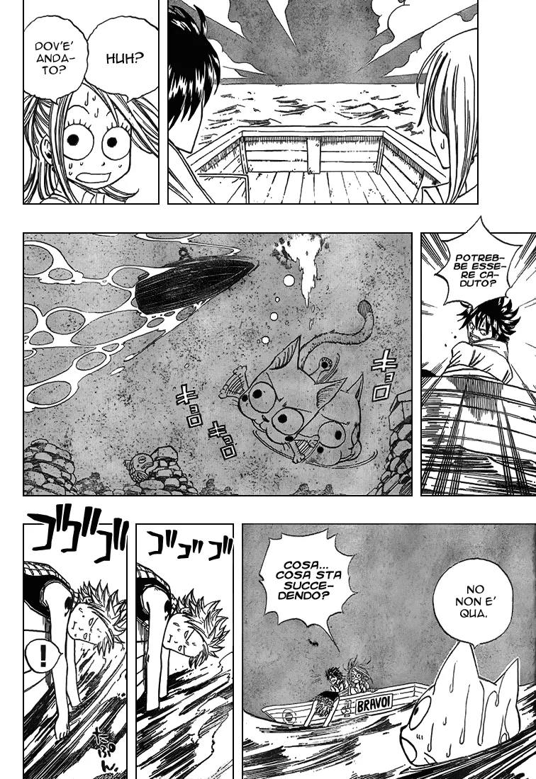 Read Fairy Tail IT Manga Online