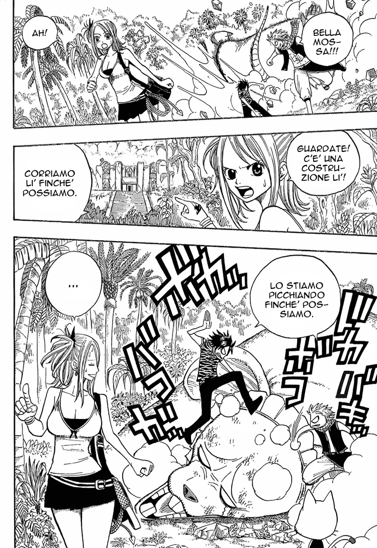 Read Fairy Tail IT Manga Online