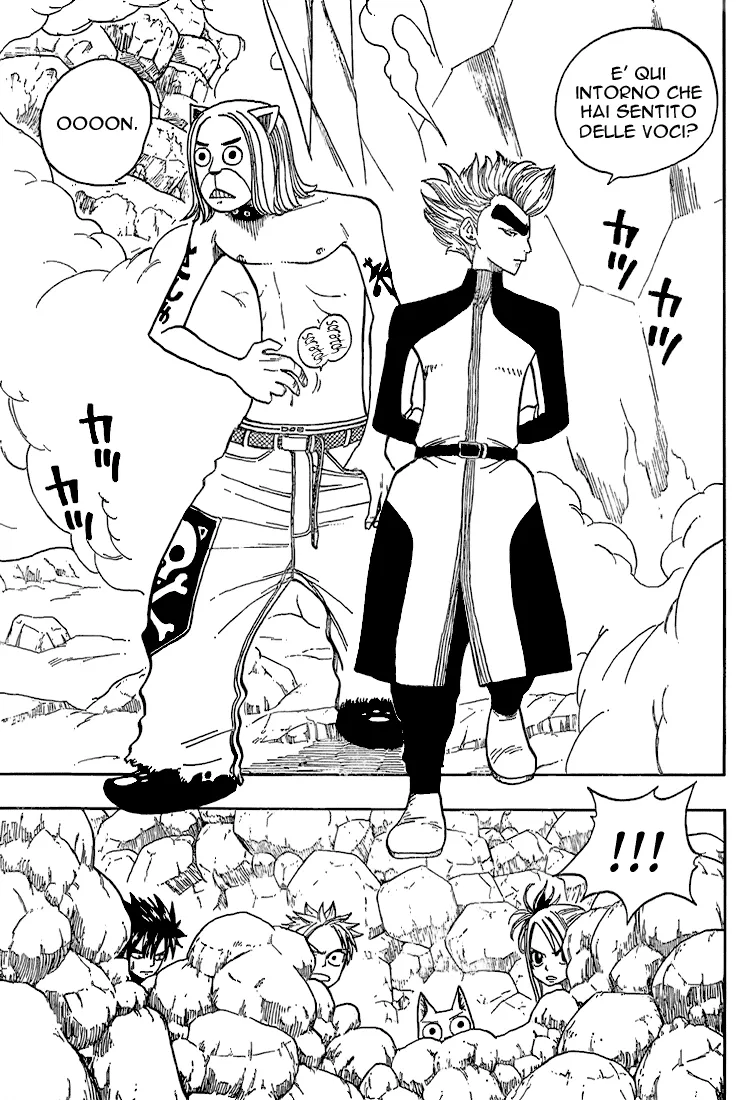 Read Fairy Tail IT Manga Online