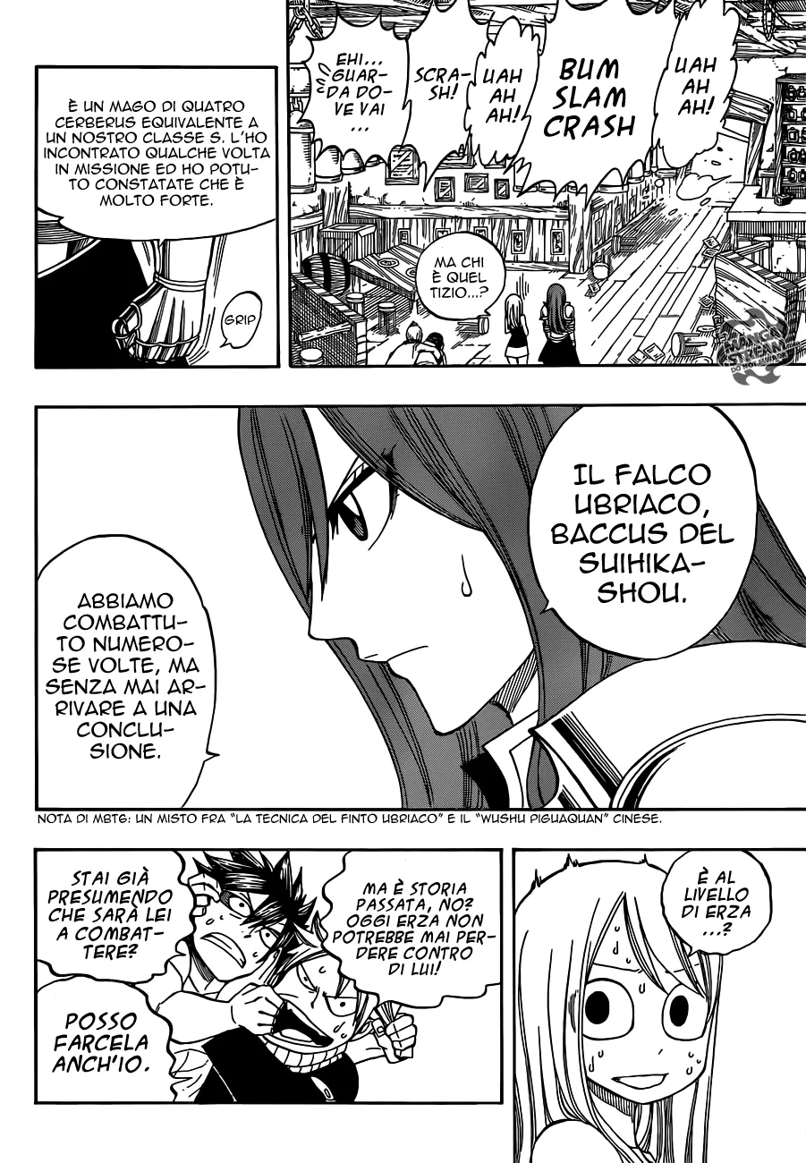 Read Fairy Tail IT Manga Online