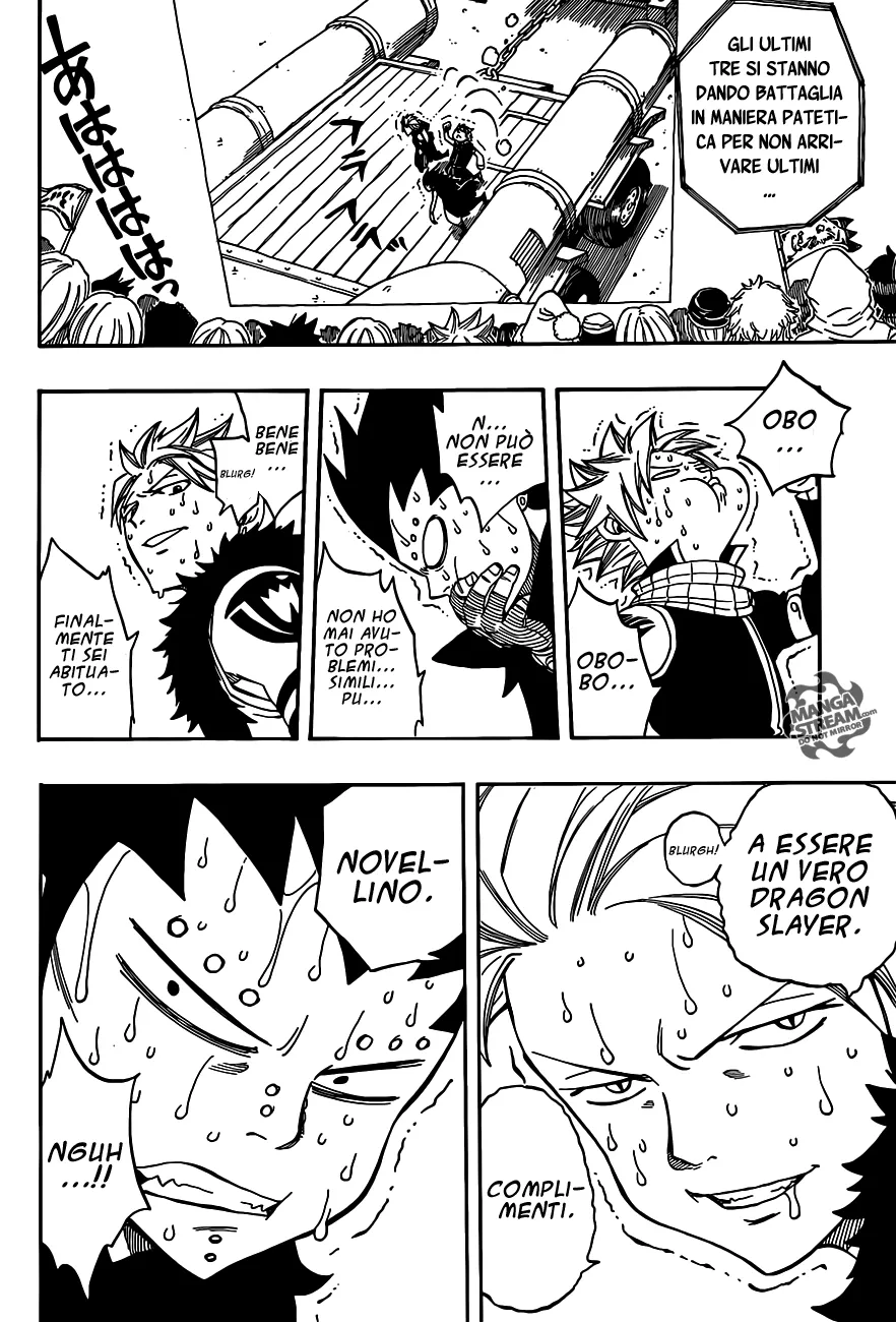 Read Fairy Tail IT Manga Online