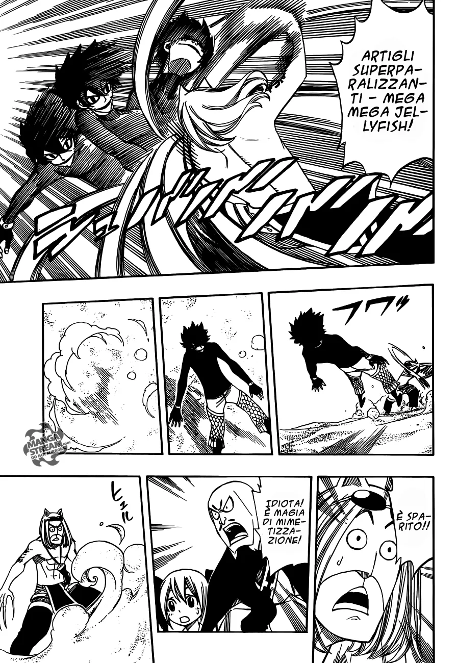 Read Fairy Tail IT Manga Online