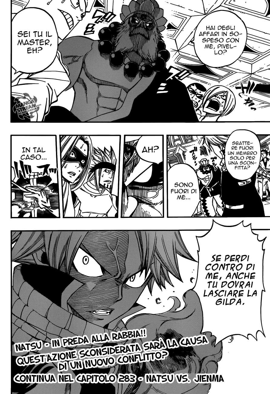 Read Fairy Tail IT Manga Online