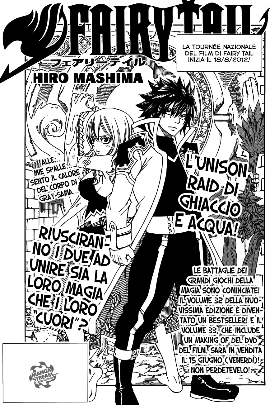 Read Fairy Tail IT Manga Online