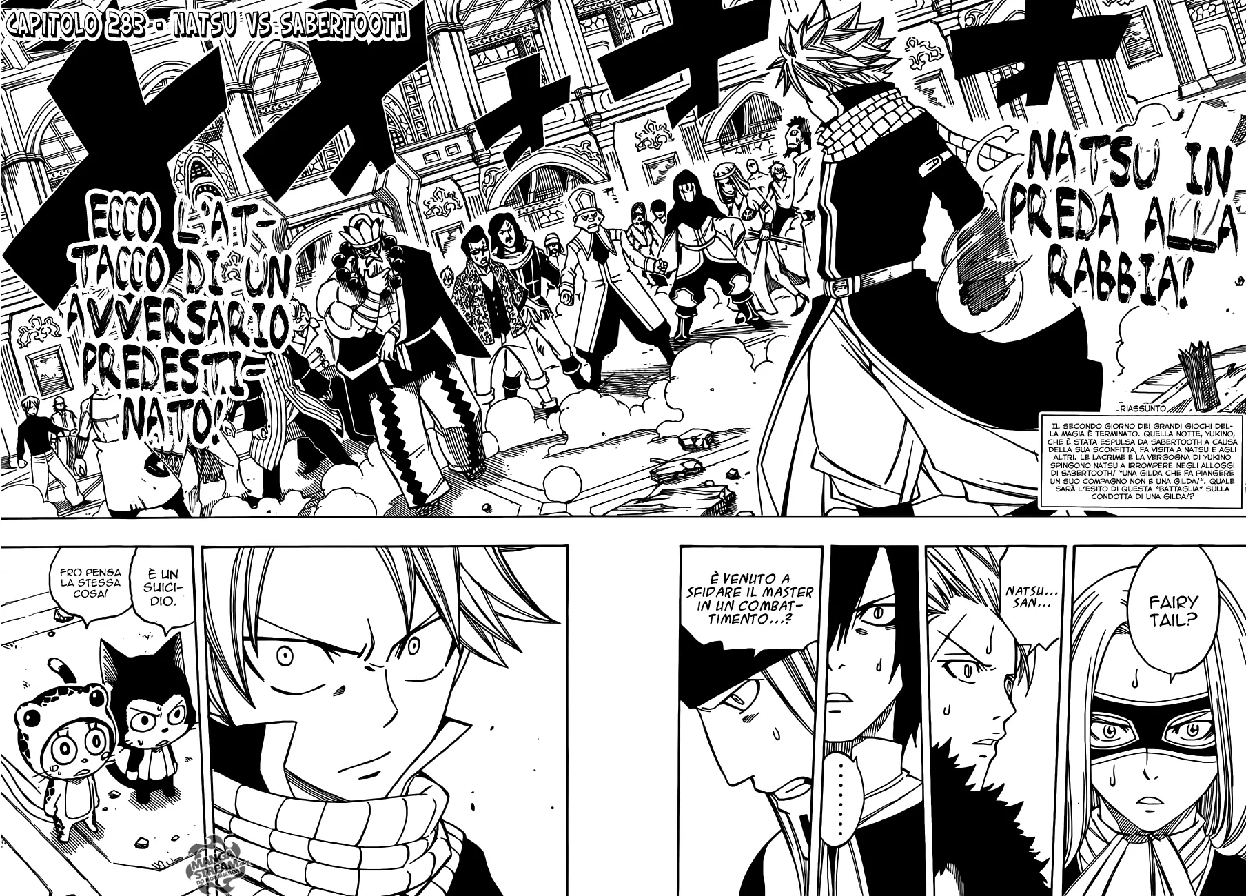 Read Fairy Tail IT Manga Online