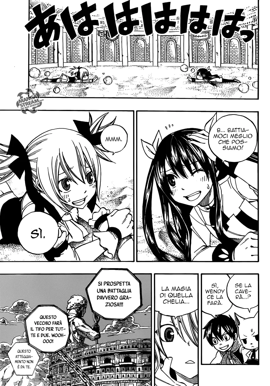 Read Fairy Tail IT Manga Online