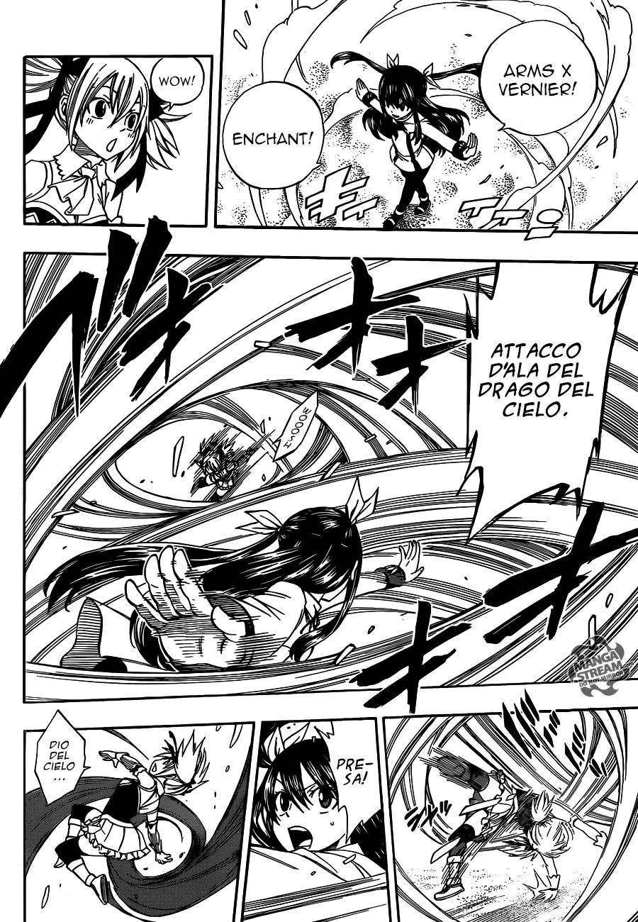 Read Fairy Tail IT Manga Online