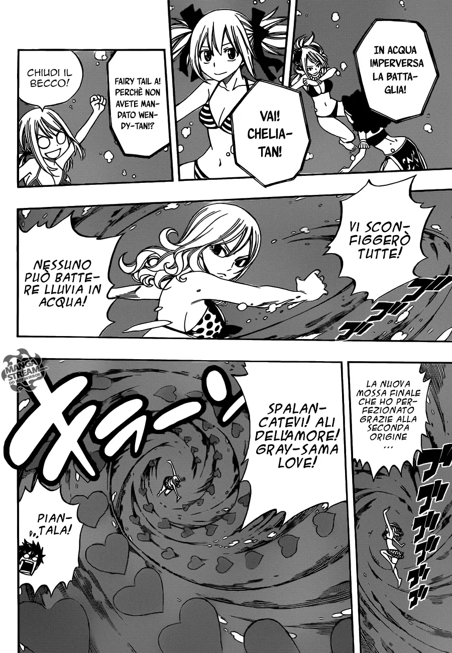 Read Fairy Tail IT Manga Online