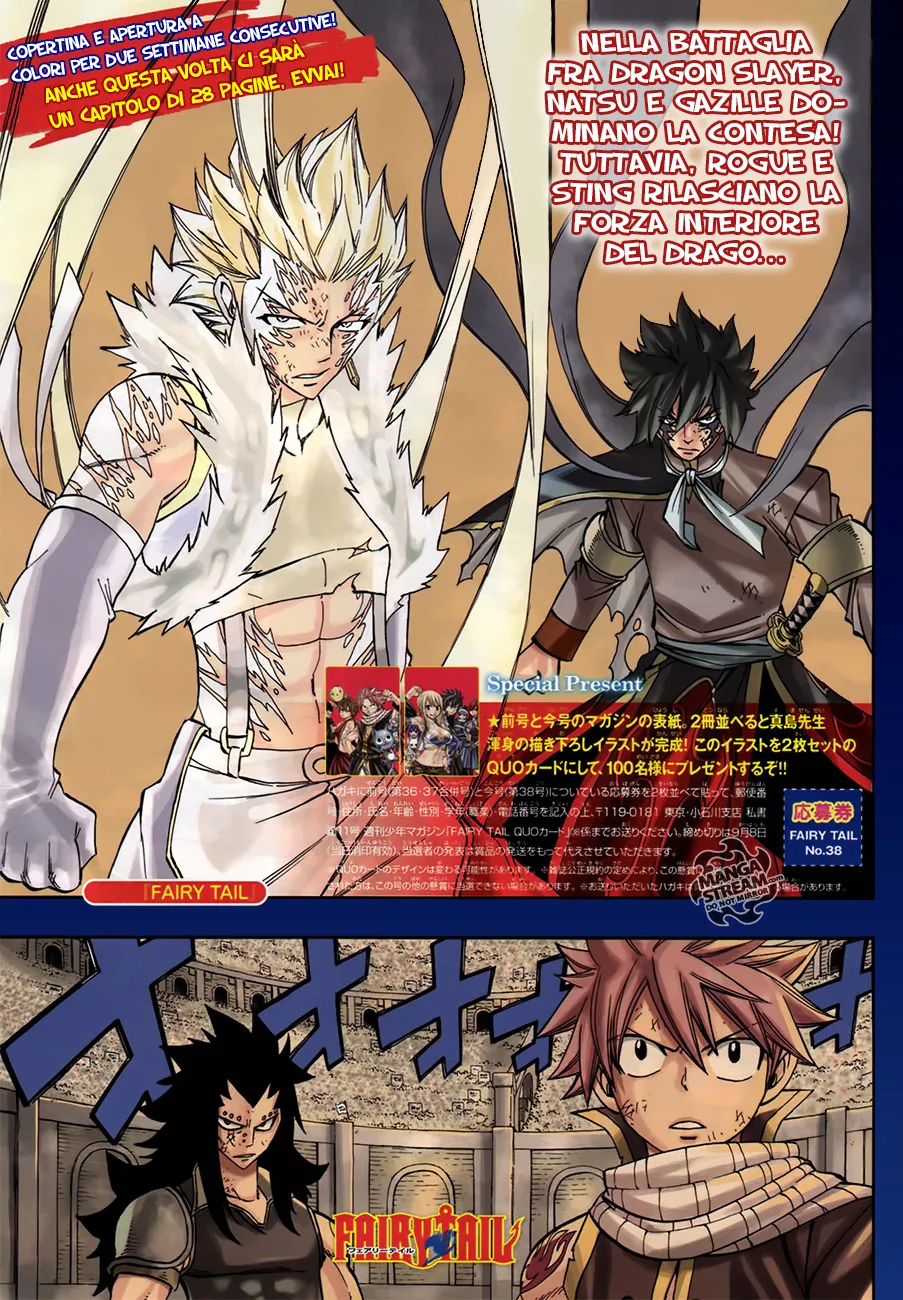 Read Fairy Tail IT Manga Online