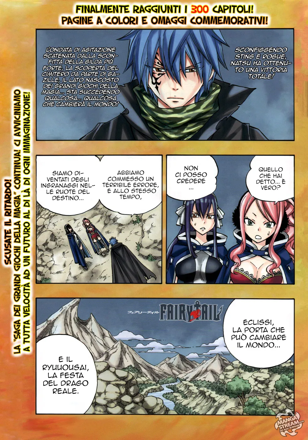 Read Fairy Tail IT Manga Online