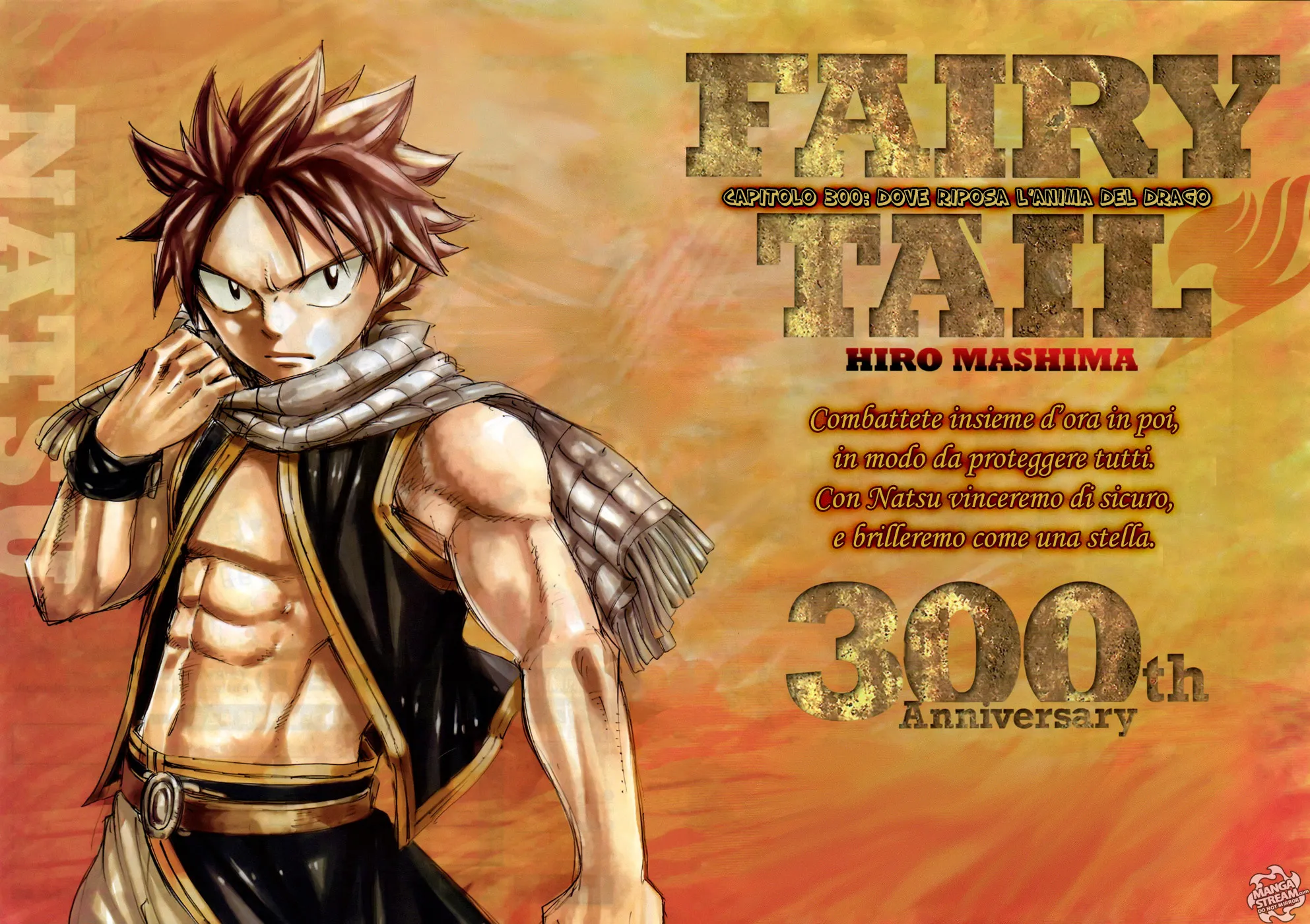 Read Fairy Tail IT Manga Online