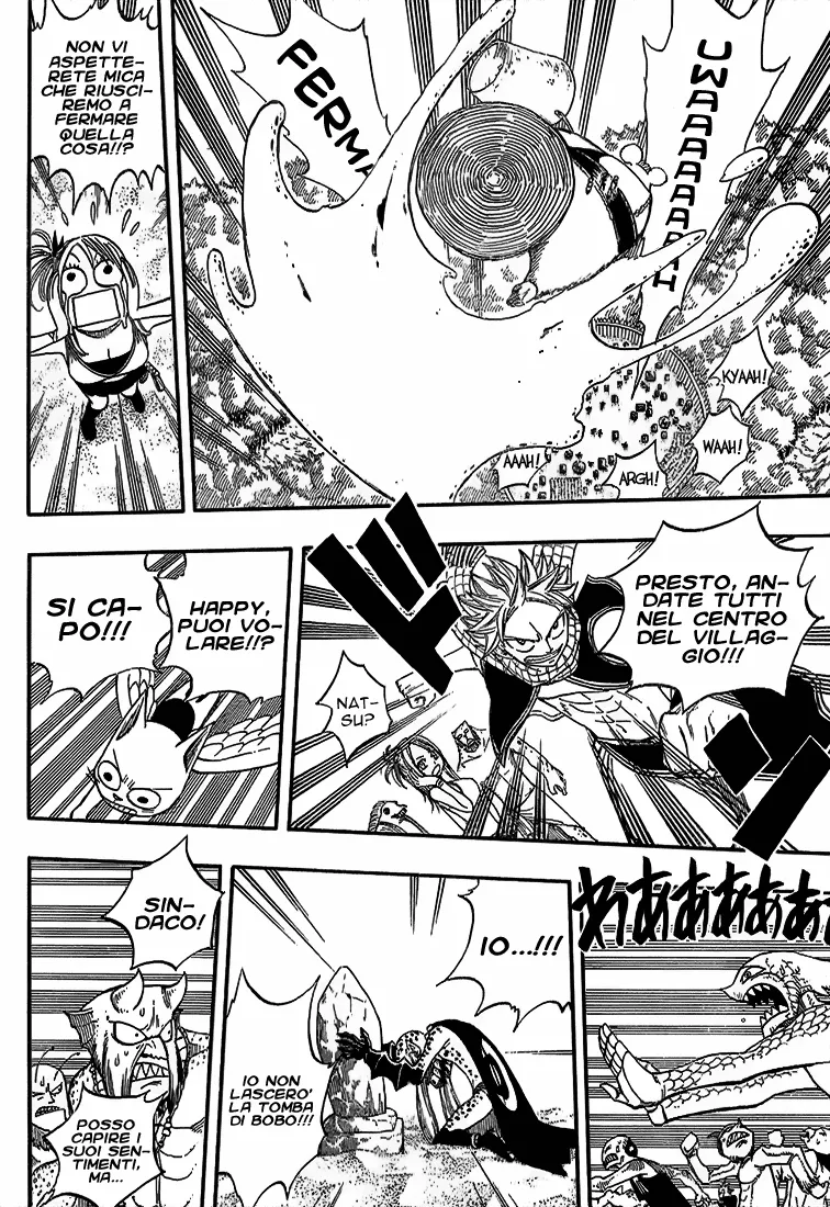 Read Fairy Tail IT Manga Online