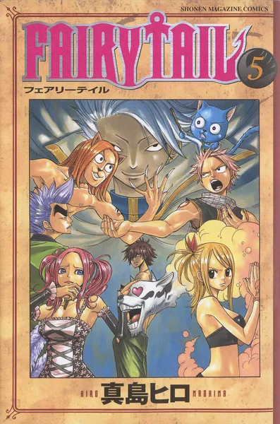 Read Fairy Tail IT Manga Online