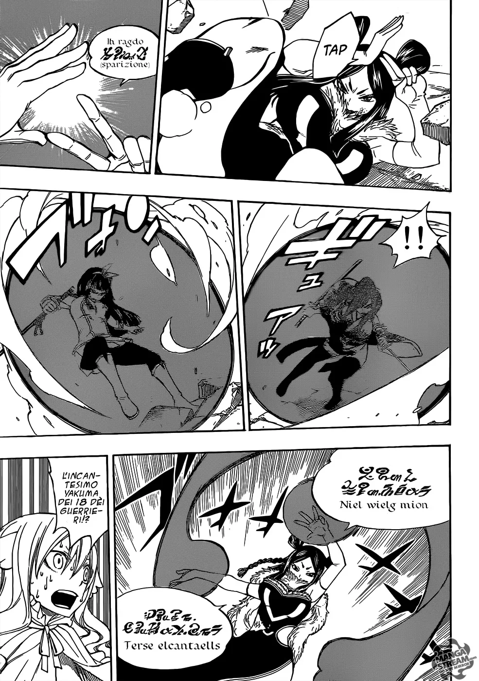Read Fairy Tail IT Manga Online