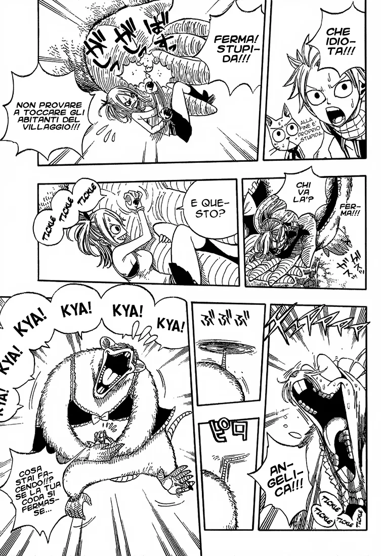 Read Fairy Tail IT Manga Online