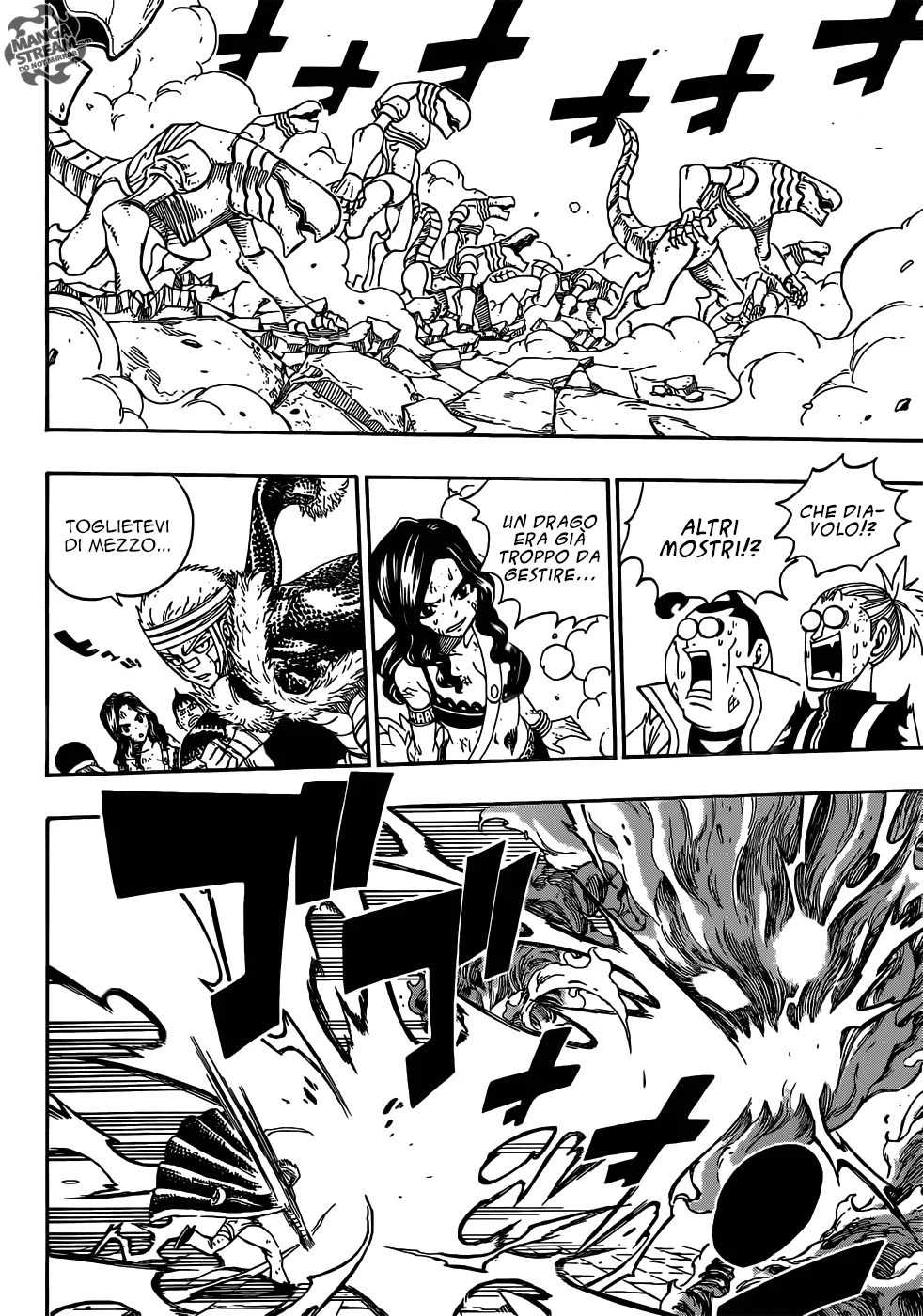 Read Fairy Tail IT Manga Online