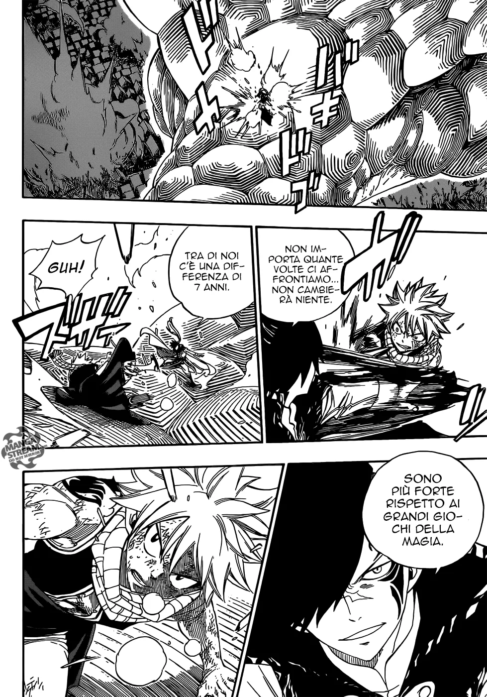 Read Fairy Tail IT Manga Online