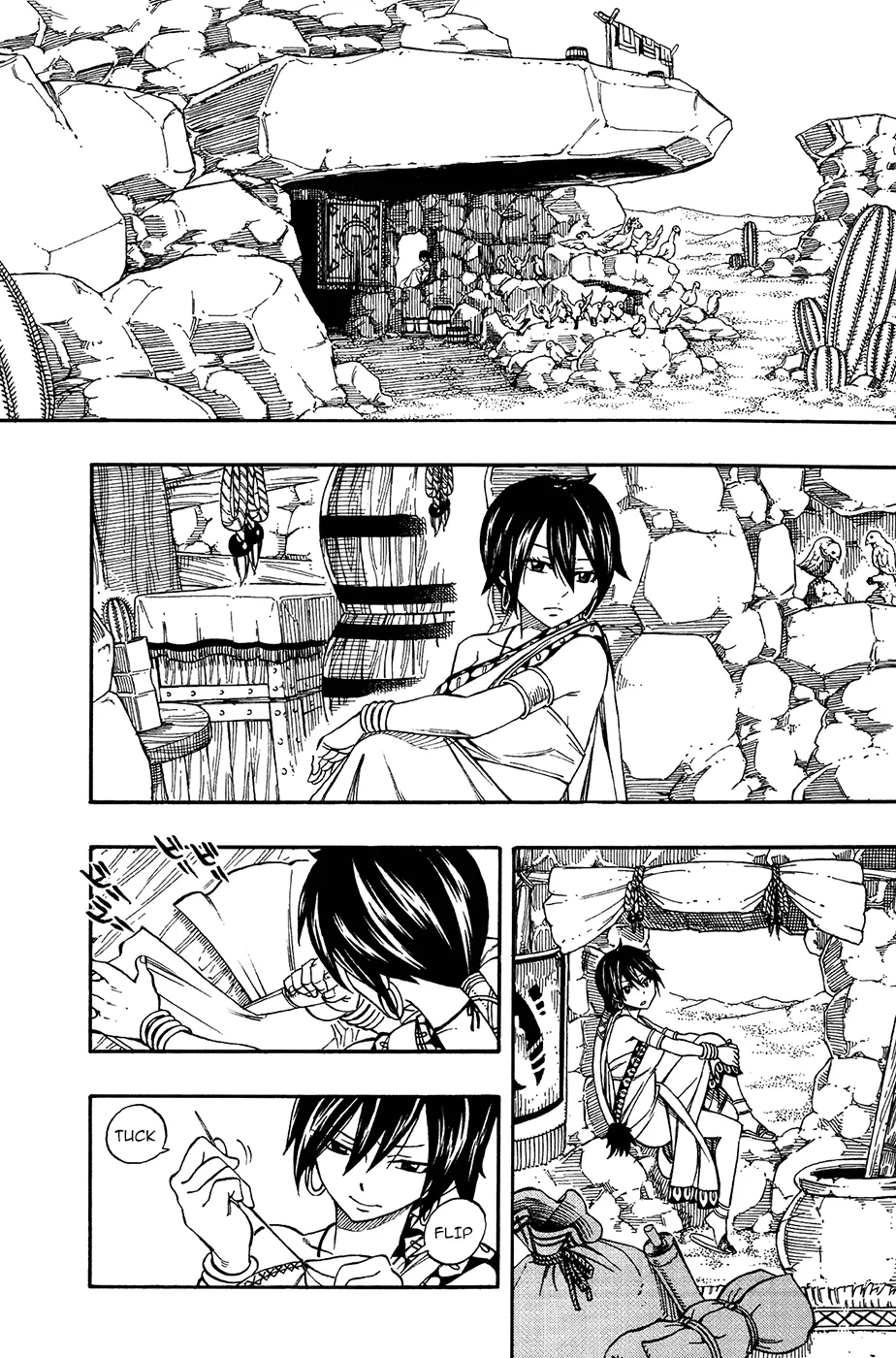 Read Fairy Tail IT Manga Online