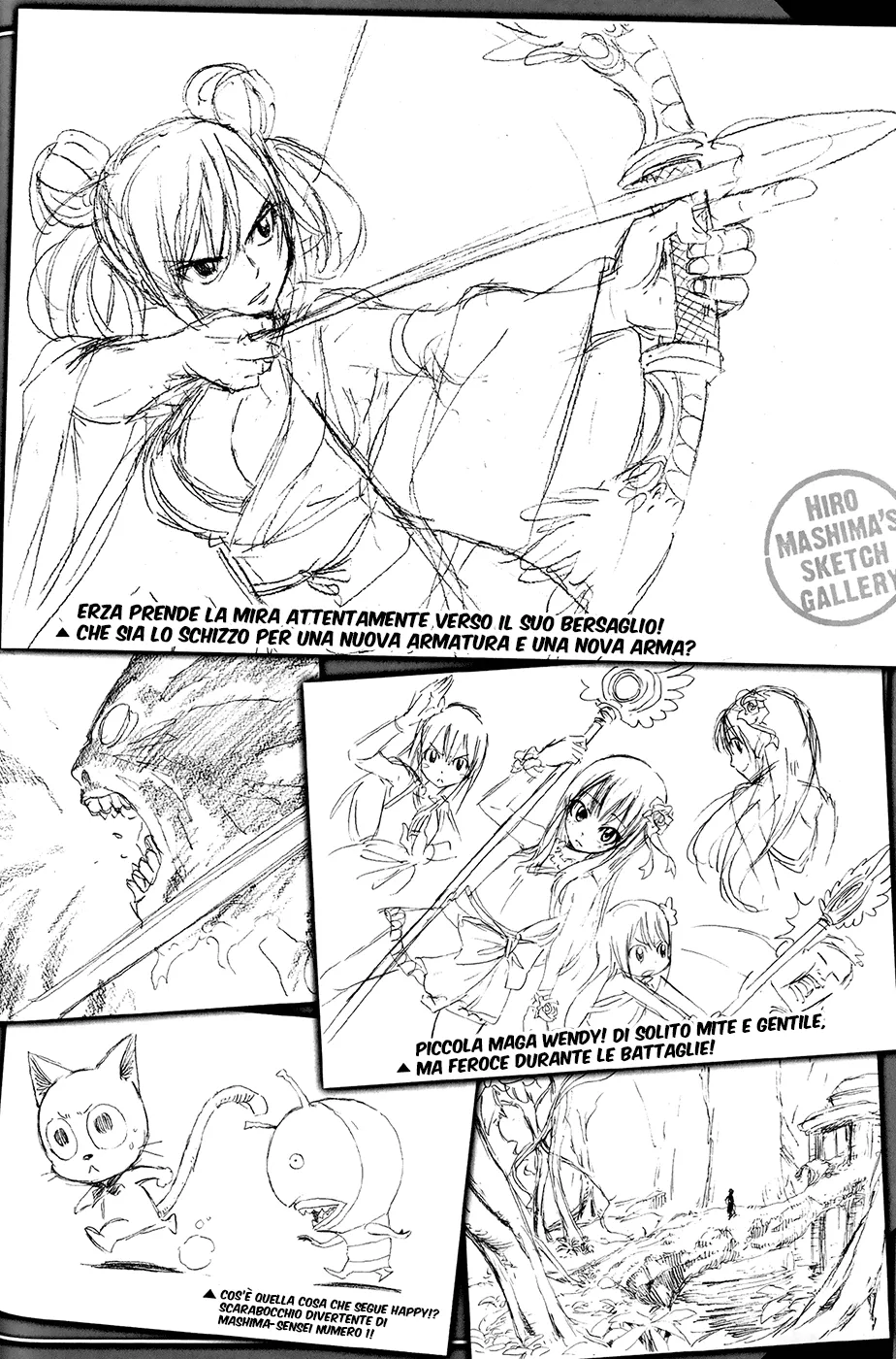 Read Fairy Tail IT Manga Online
