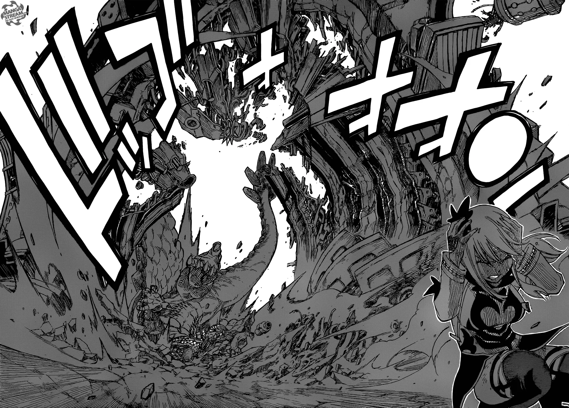 Read Fairy Tail IT Manga Online