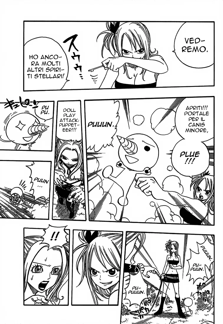 Read Fairy Tail IT Manga Online