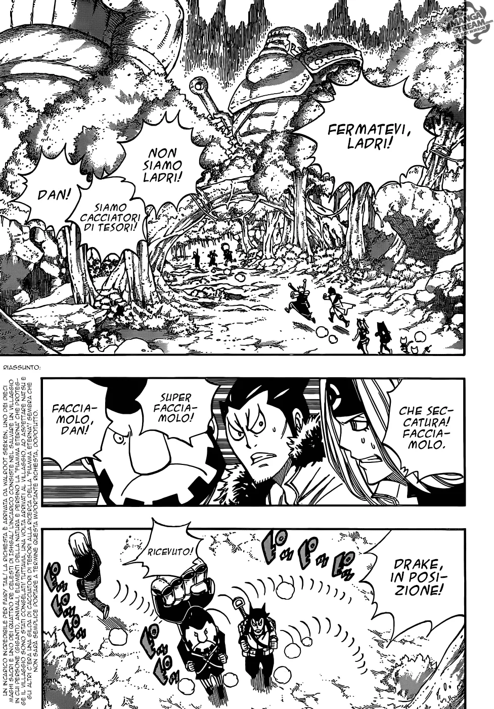 Read Fairy Tail IT Manga Online