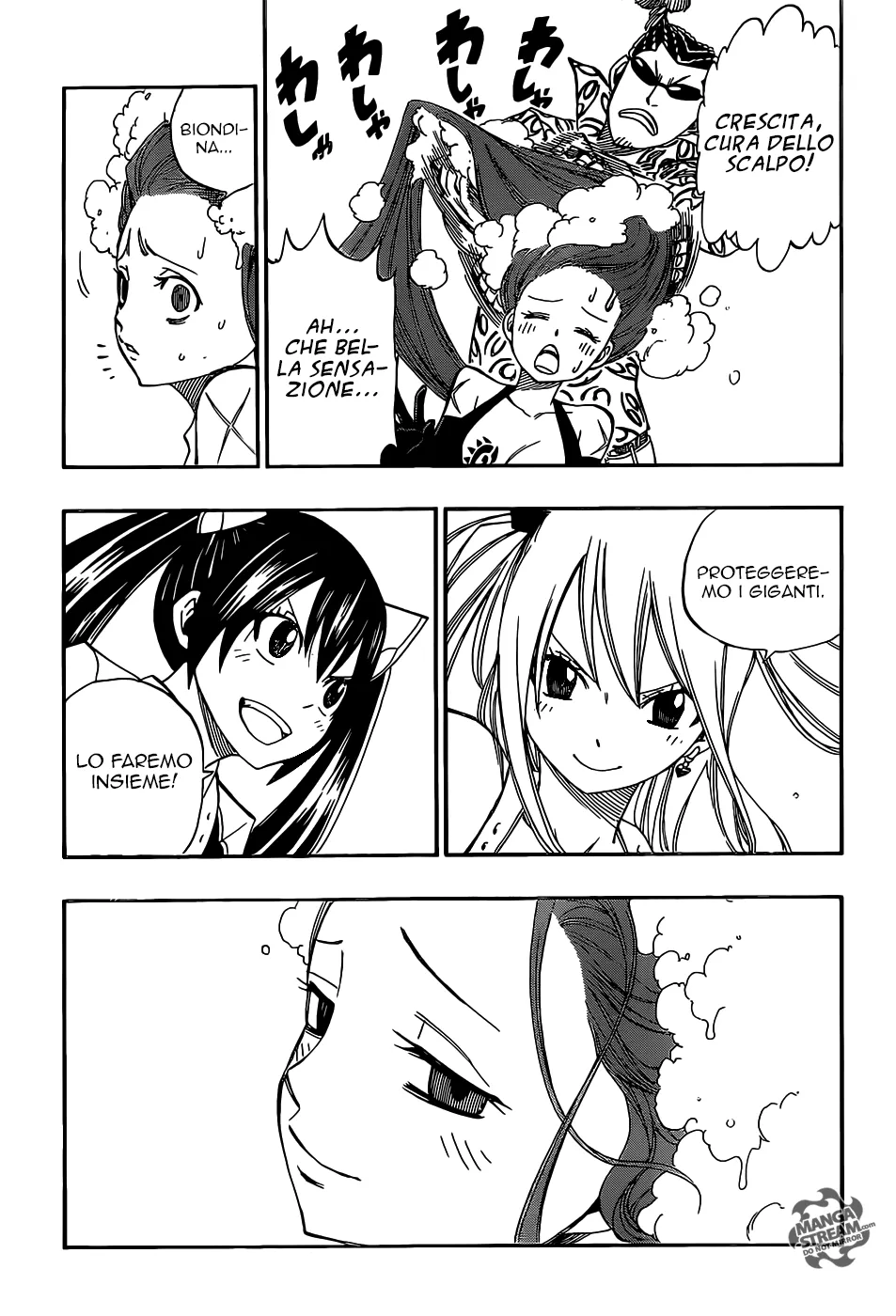 Read Fairy Tail IT Manga Online