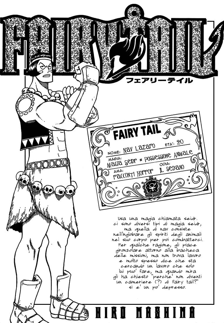 Read Fairy Tail IT Manga Online