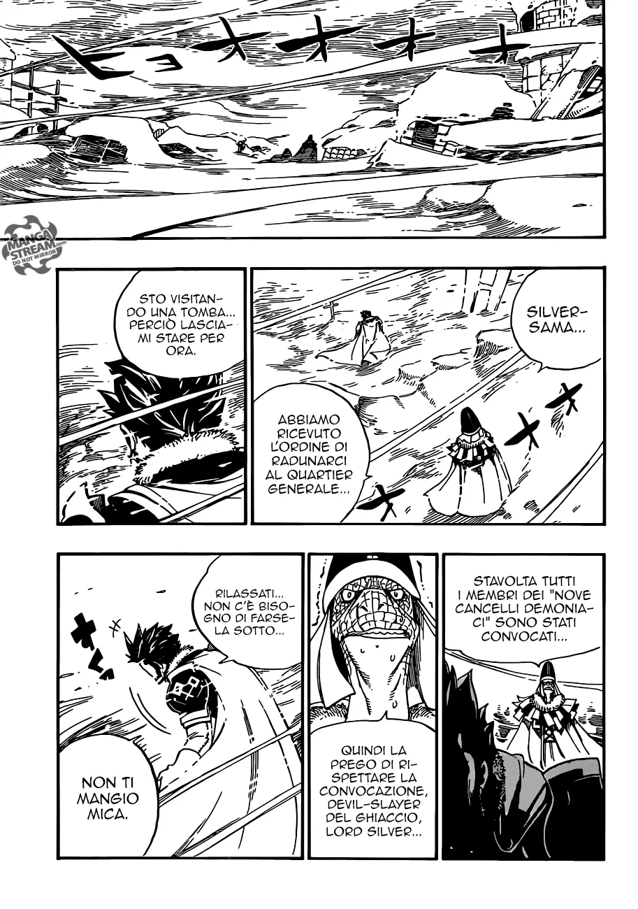 Read Fairy Tail IT Manga Online