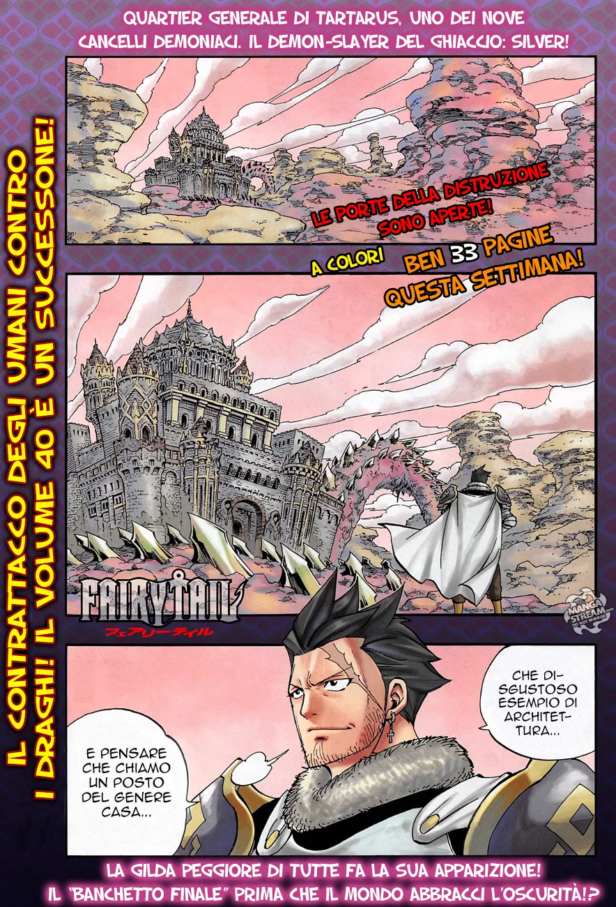 Read Fairy Tail IT Manga Online