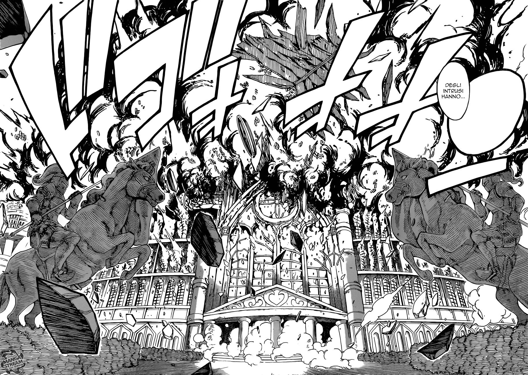 Read Fairy Tail IT Manga Online