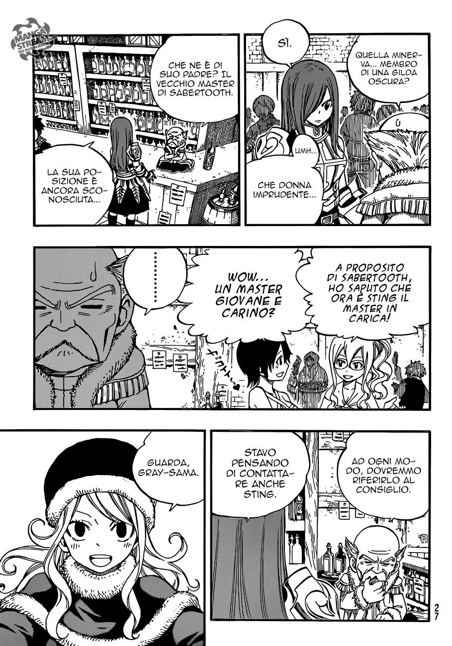Read Fairy Tail IT Manga Online