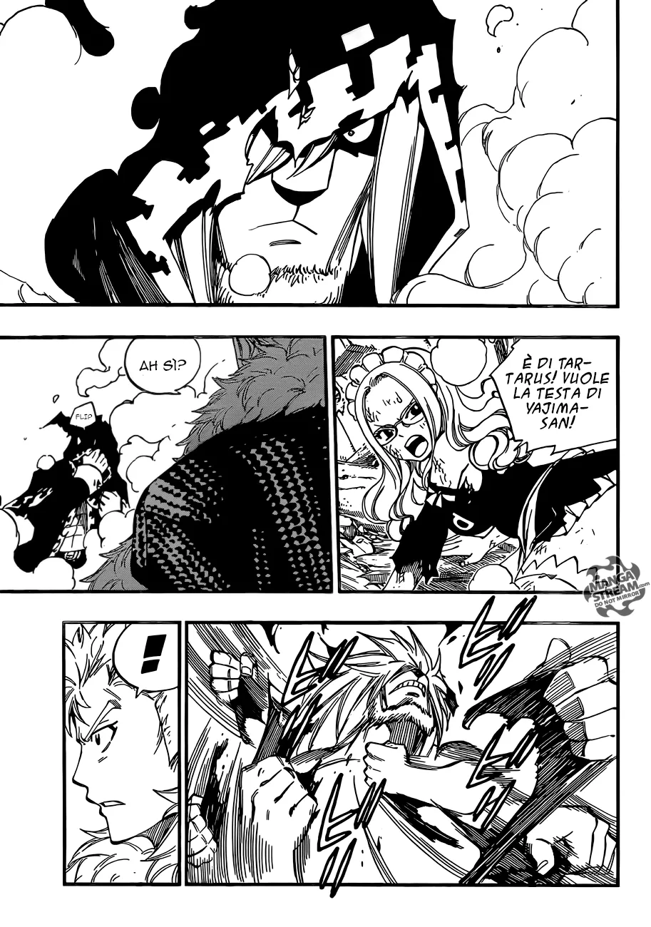 Read Fairy Tail IT Manga Online