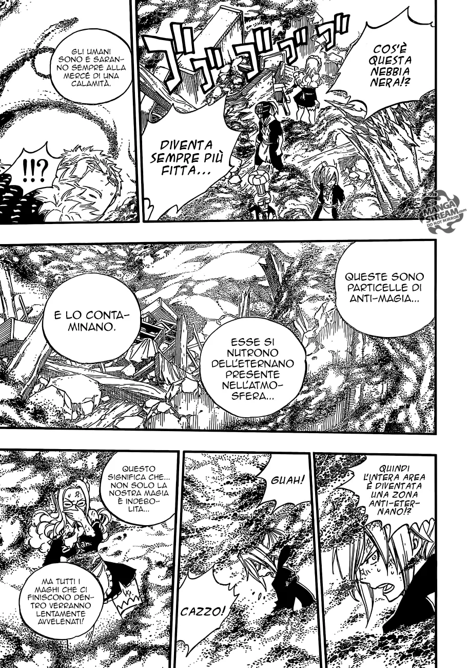 Read Fairy Tail IT Manga Online