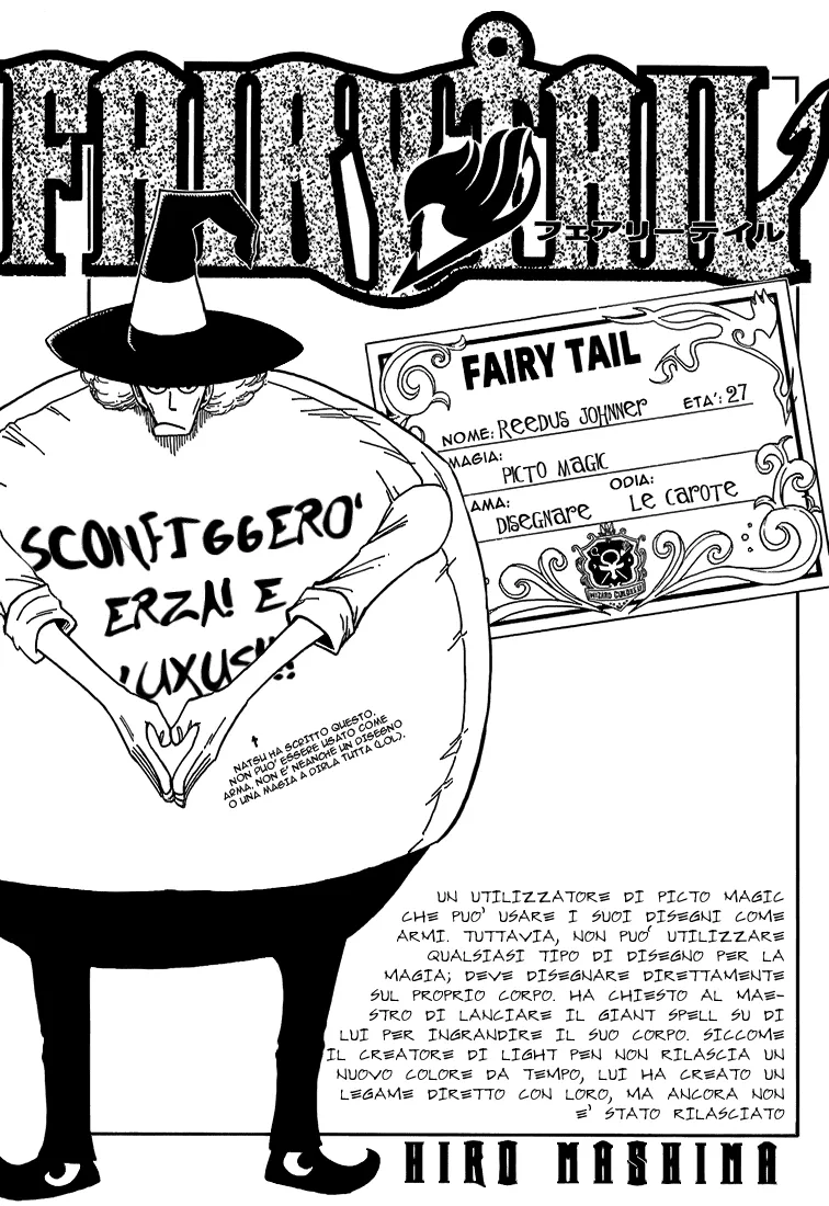 Read Fairy Tail IT Manga Online