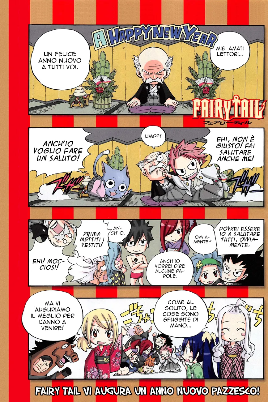 Read Fairy Tail IT Manga Online