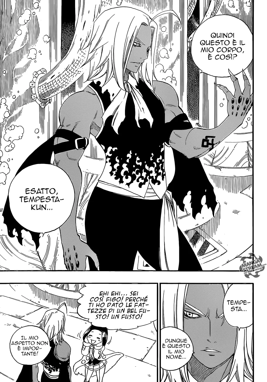 Read Fairy Tail IT Manga Online