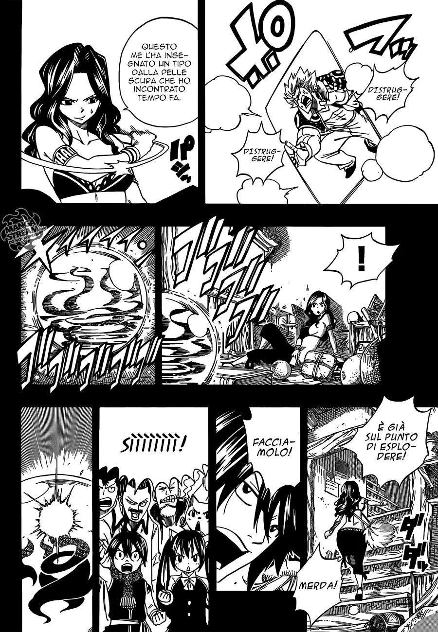 Read Fairy Tail IT Manga Online